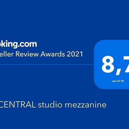 Le Central Studio Mezzanine Котре Экстерьер фото